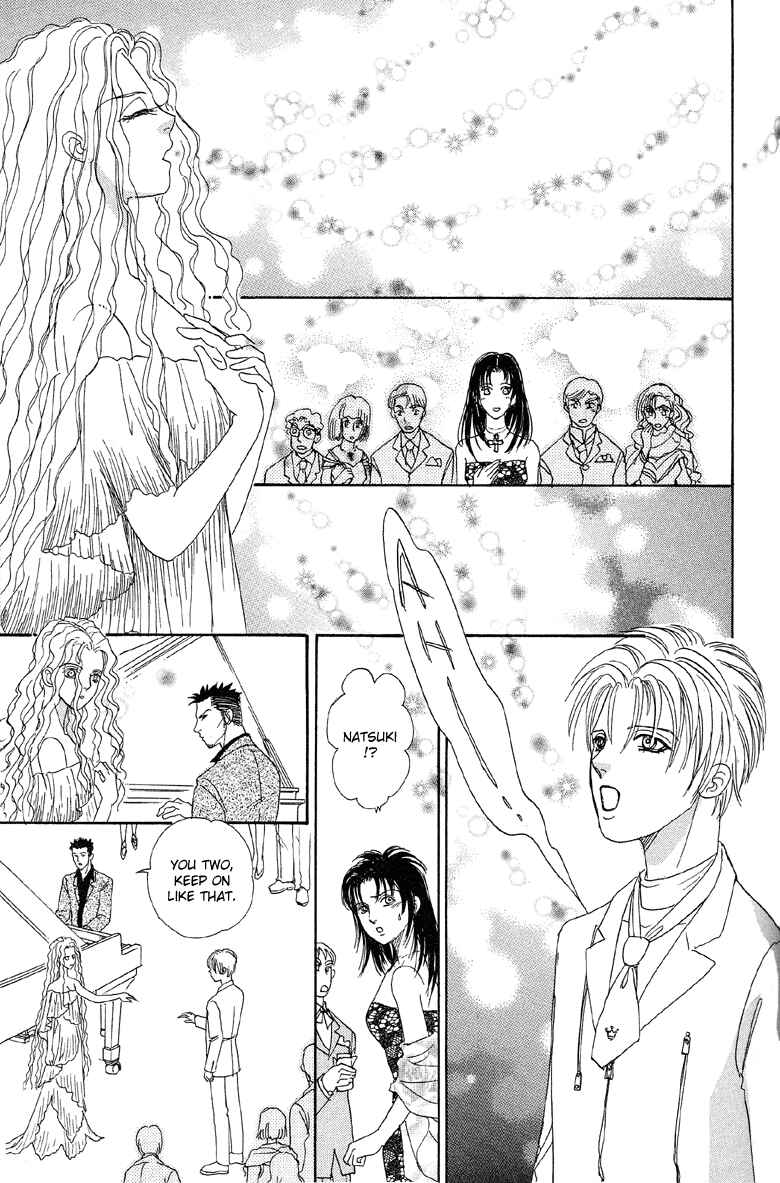 Page 36 Chapter 2 Shin Pet Shop of Horrors