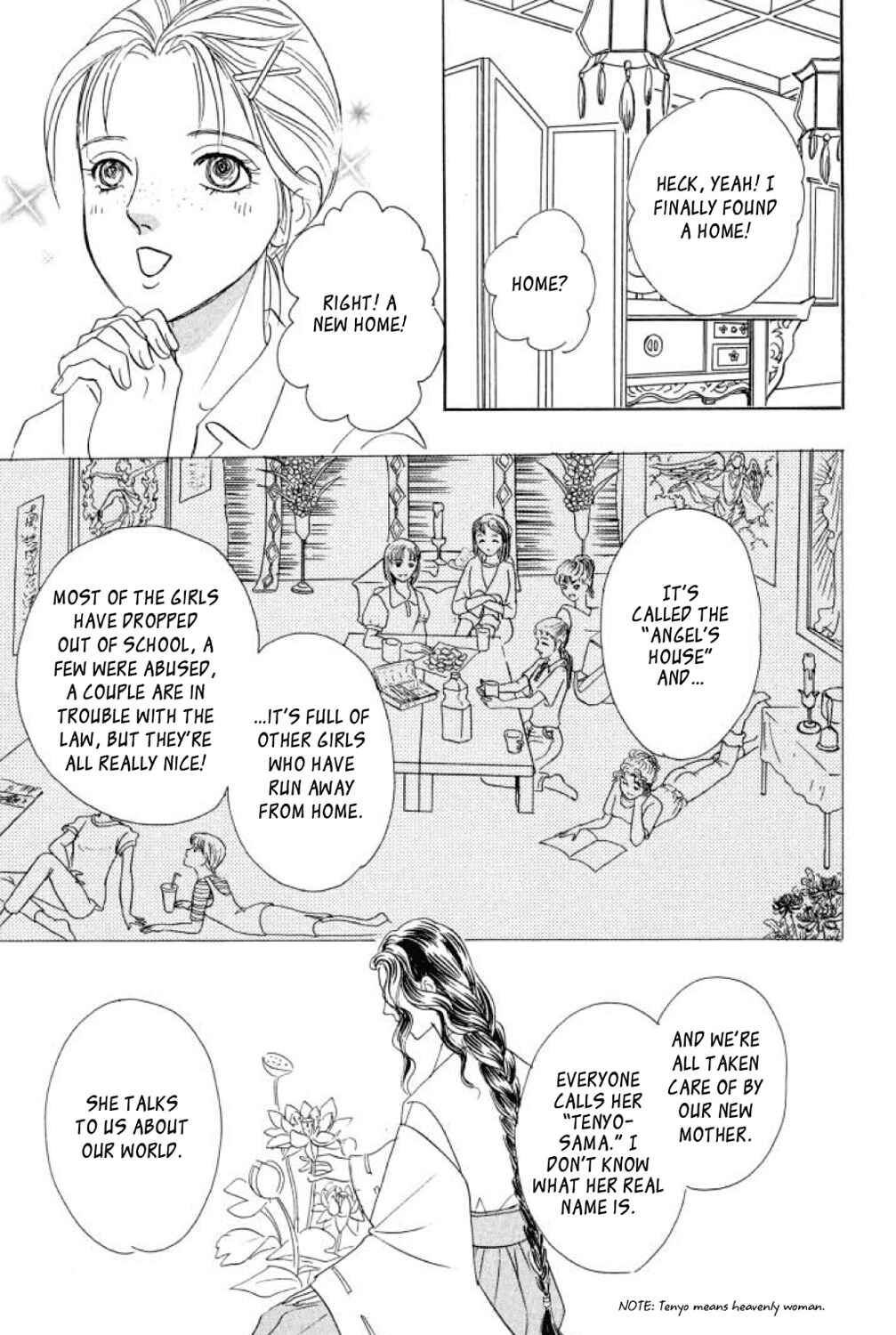 Page 20 Chapter 17 Shin Pet Shop of Horrors