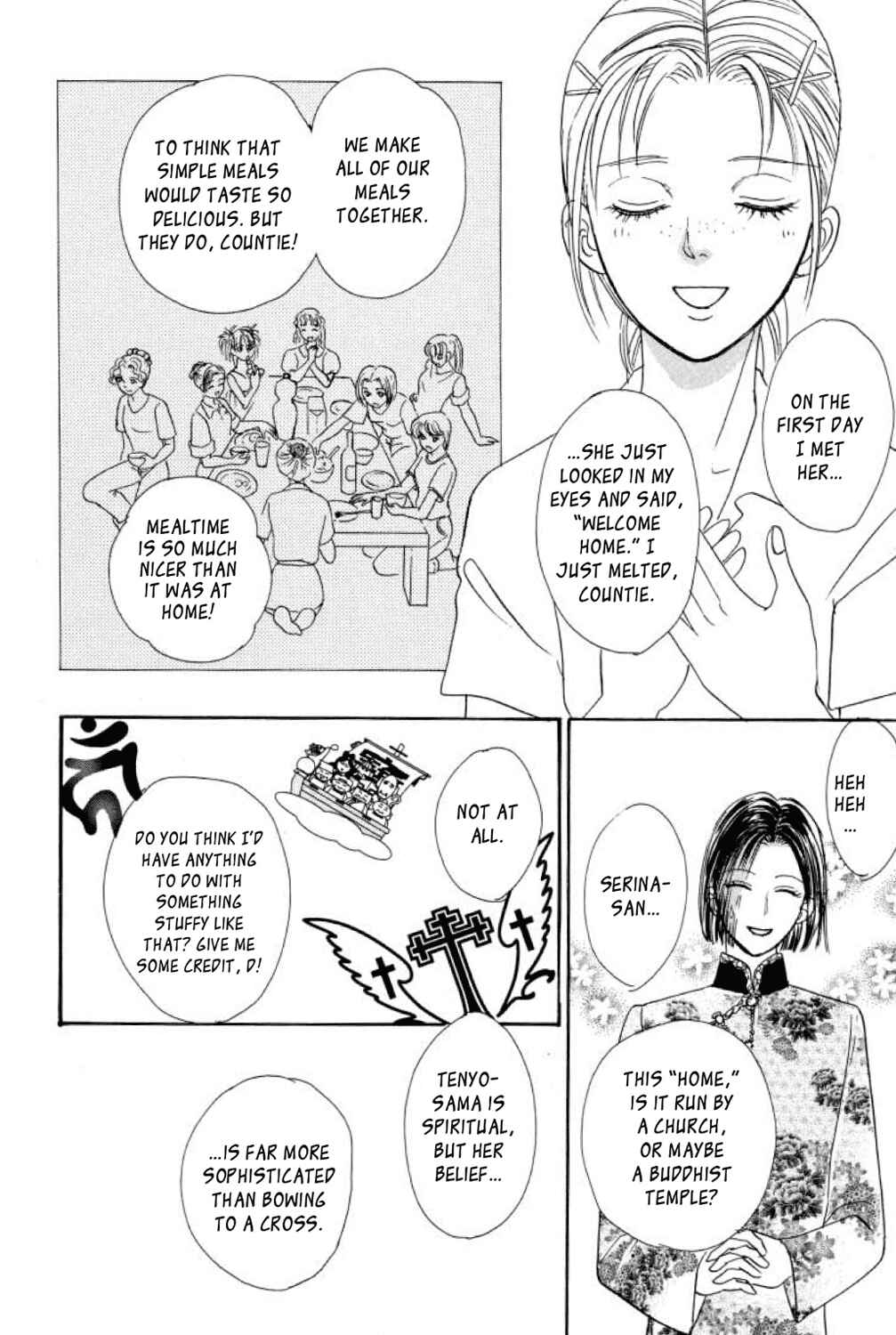 Page 21 Chapter 17 Shin Pet Shop of Horrors