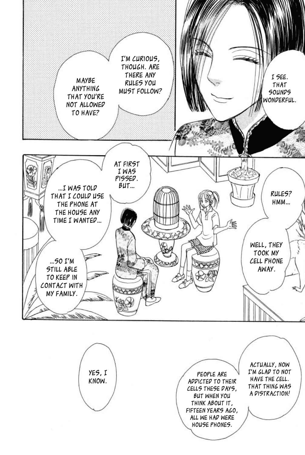 Page 23 Chapter 17 Shin Pet Shop of Horrors