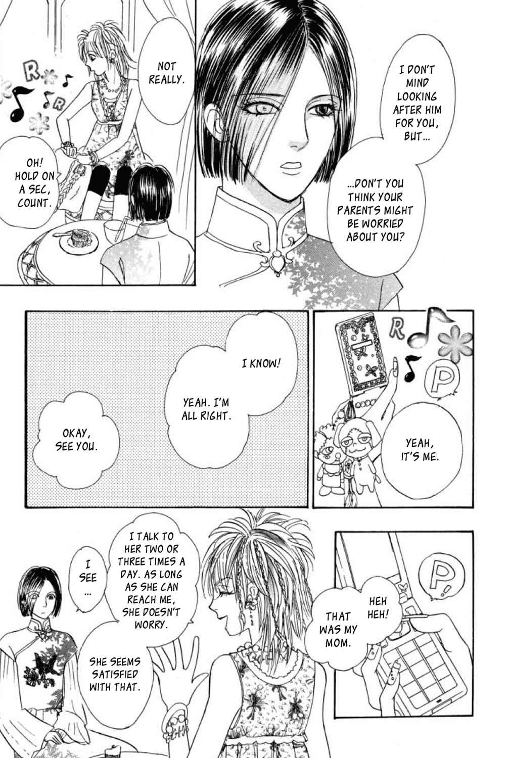 Page 4 Chapter 17 Shin Pet Shop of Horrors