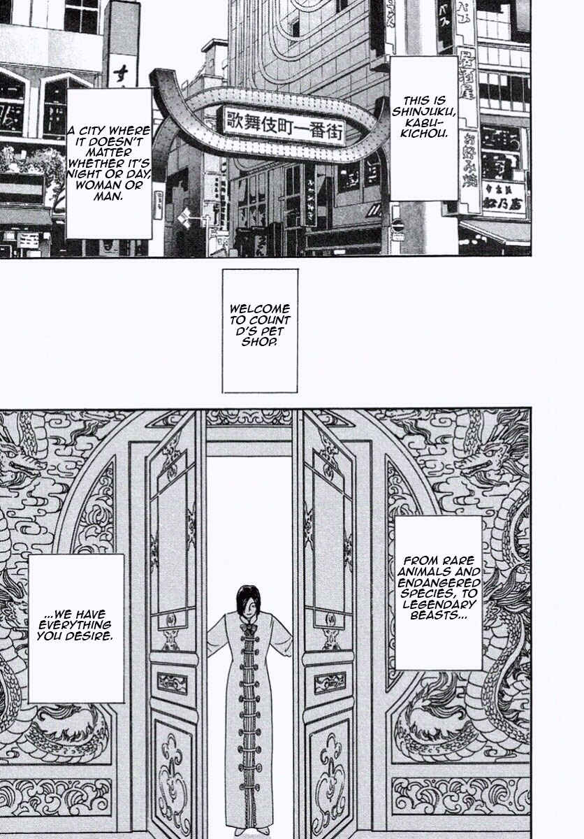 Page 10 Chapter 27 Shin Pet Shop of Horrors