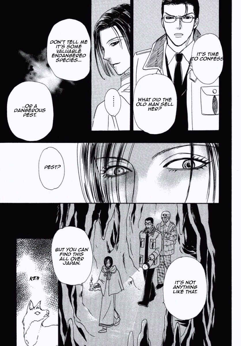 Page 26 Chapter 27 Shin Pet Shop of Horrors