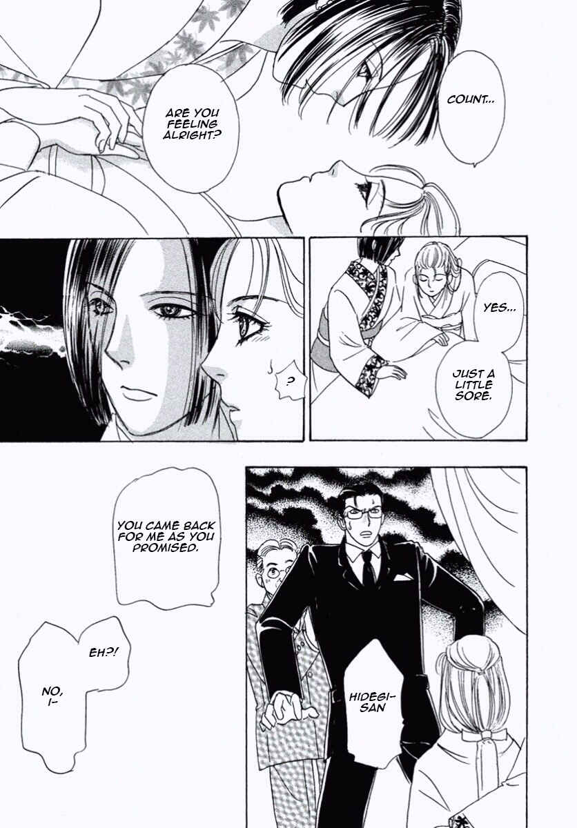 Page 40 Chapter 27 Shin Pet Shop of Horrors