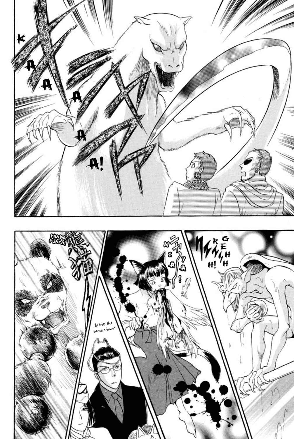Page 41 Chapter 13 Shin Pet Shop of Horrors