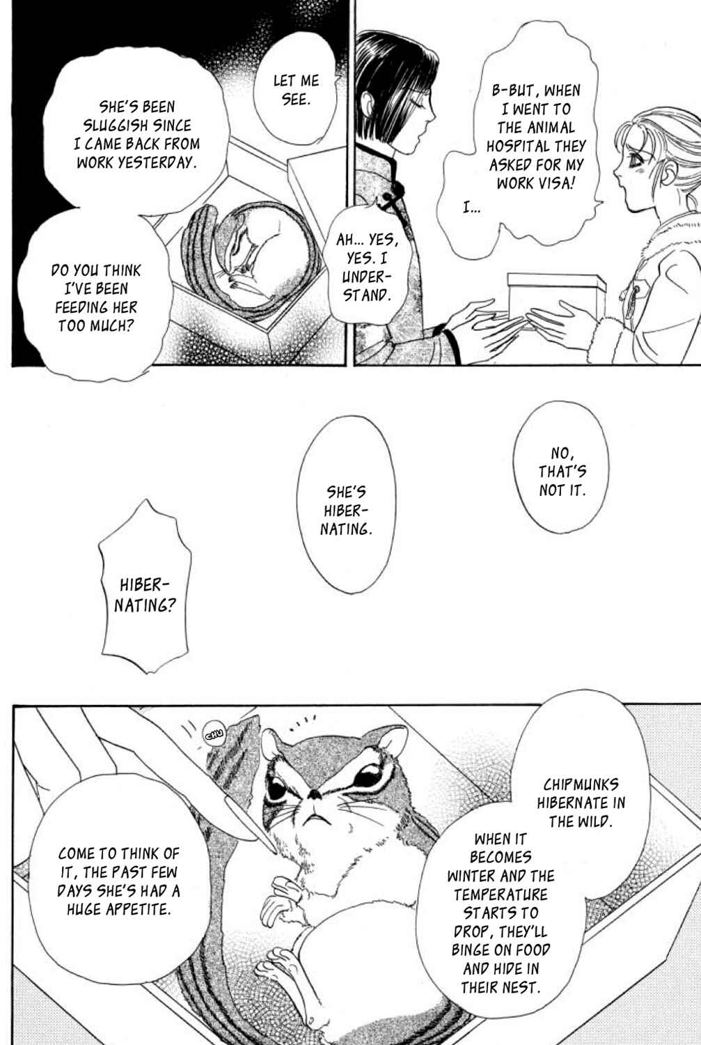 Page 5 Chapter 13 Shin Pet Shop of Horrors
