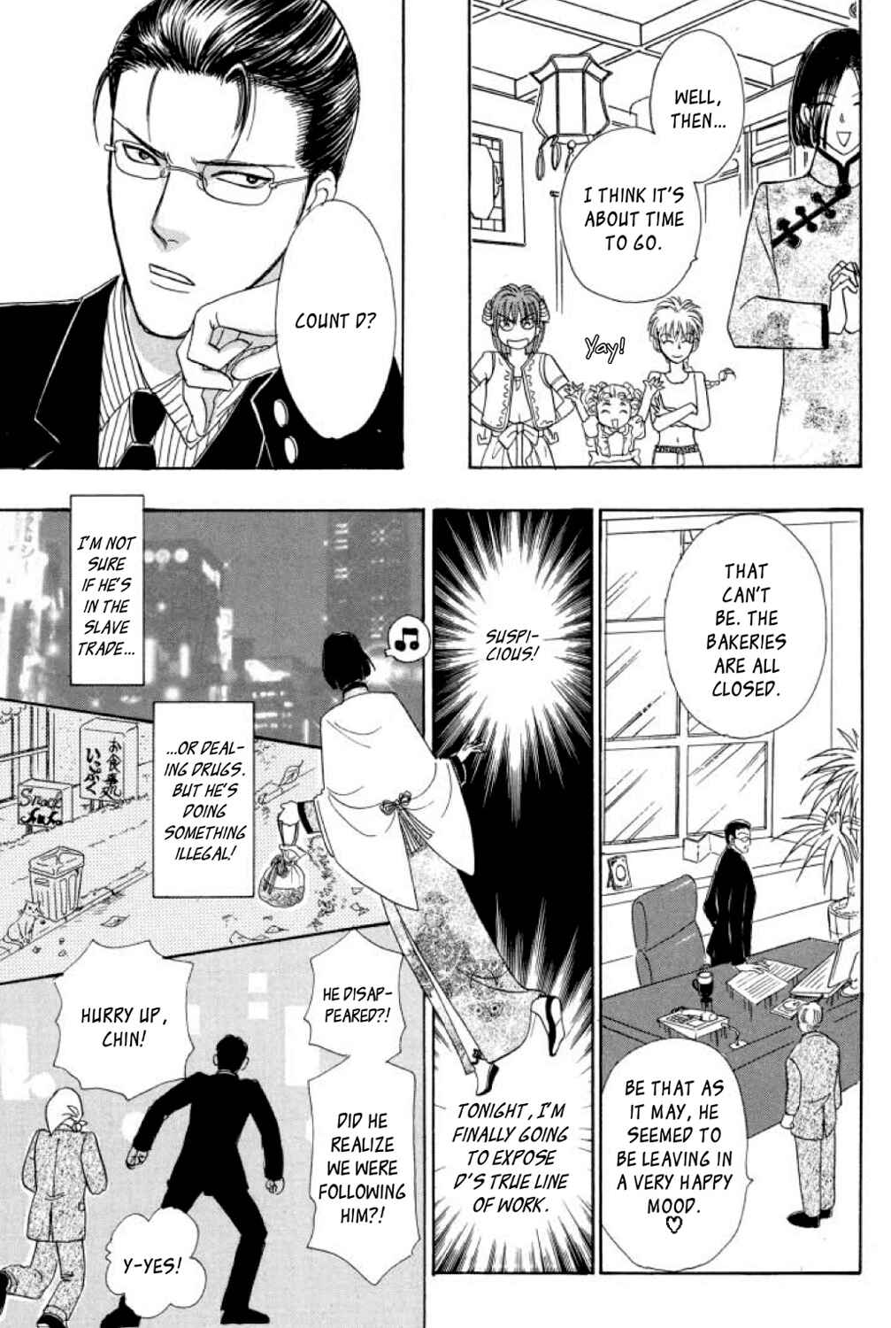 Page 8 Chapter 13 Shin Pet Shop of Horrors