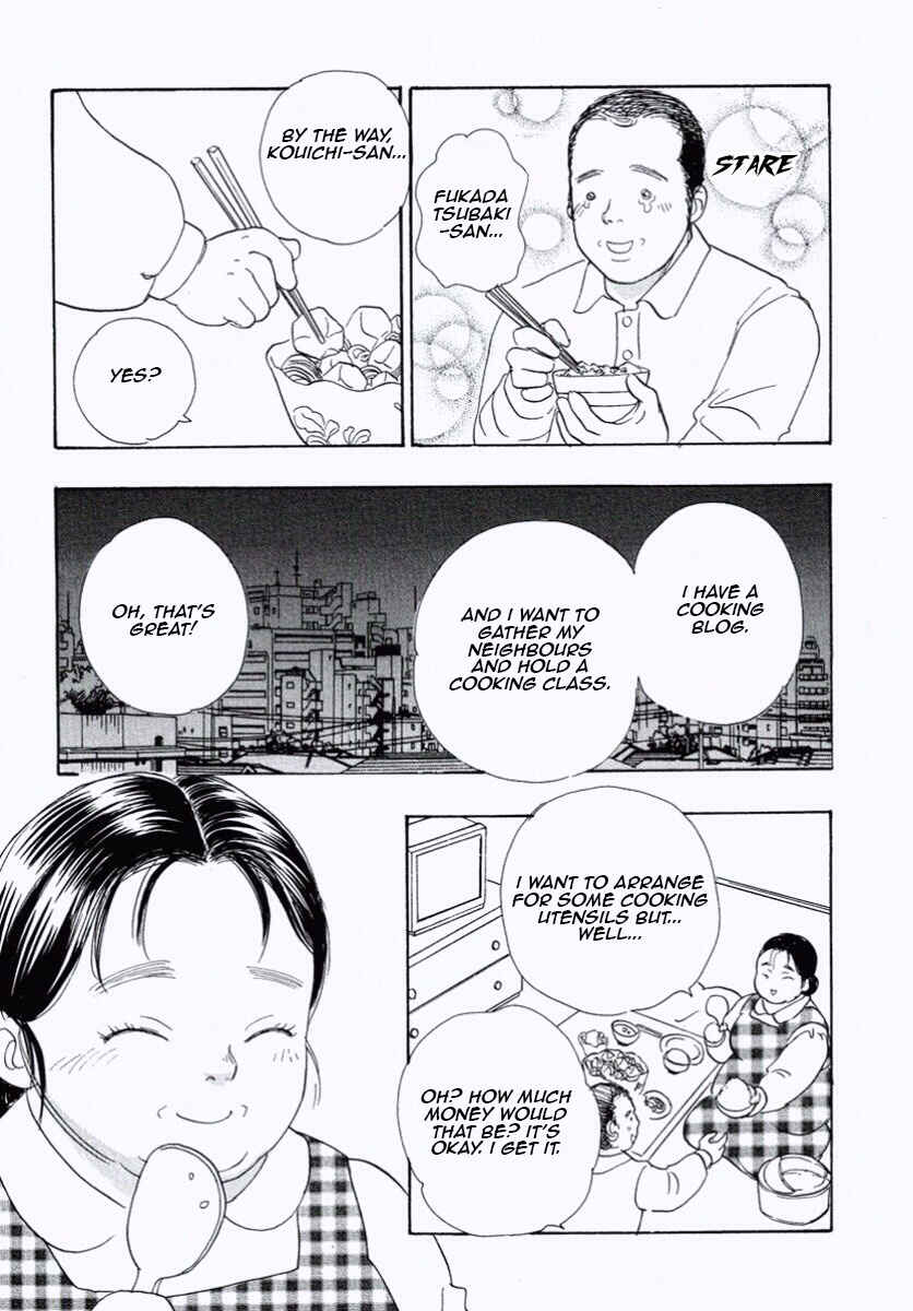Page 11 Chapter 29 Shin Pet Shop of Horrors