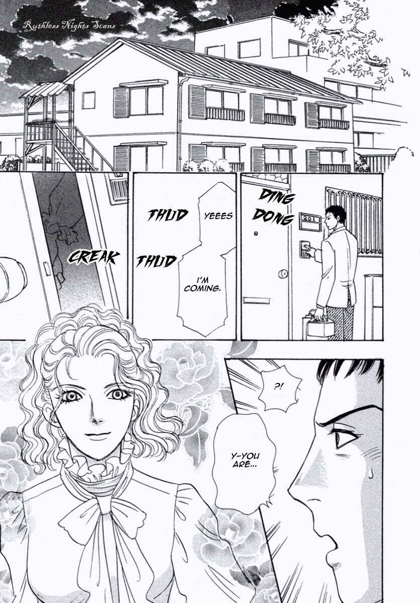Page 35 Chapter 29 Shin Pet Shop of Horrors