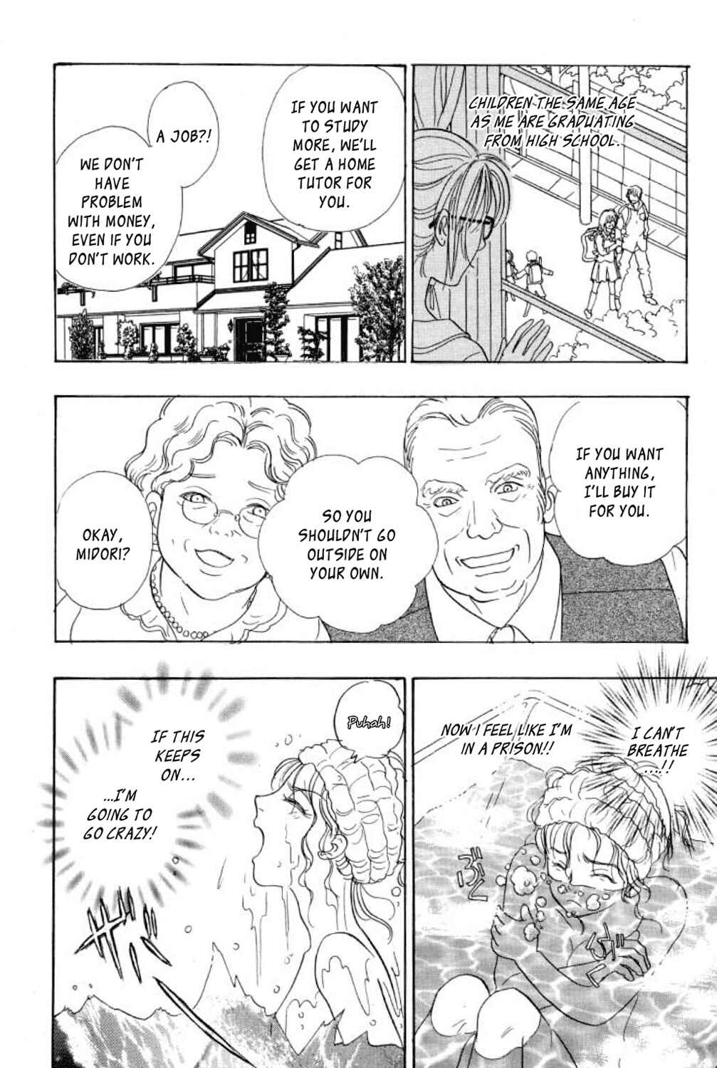 Page 22 Chapter 9 Shin Pet Shop of Horrors
