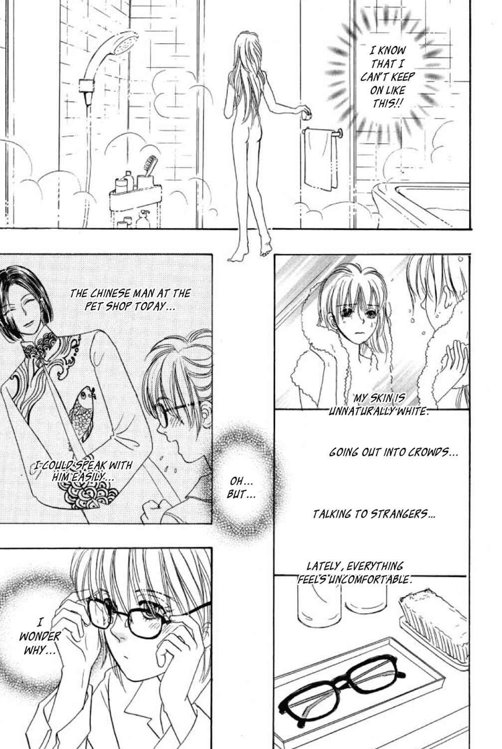 Page 23 Chapter 9 Shin Pet Shop of Horrors