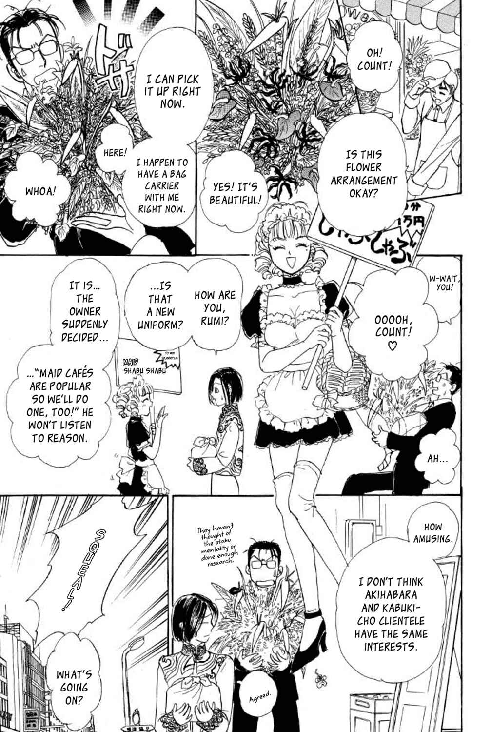 Page 5 Chapter 9 Shin Pet Shop of Horrors