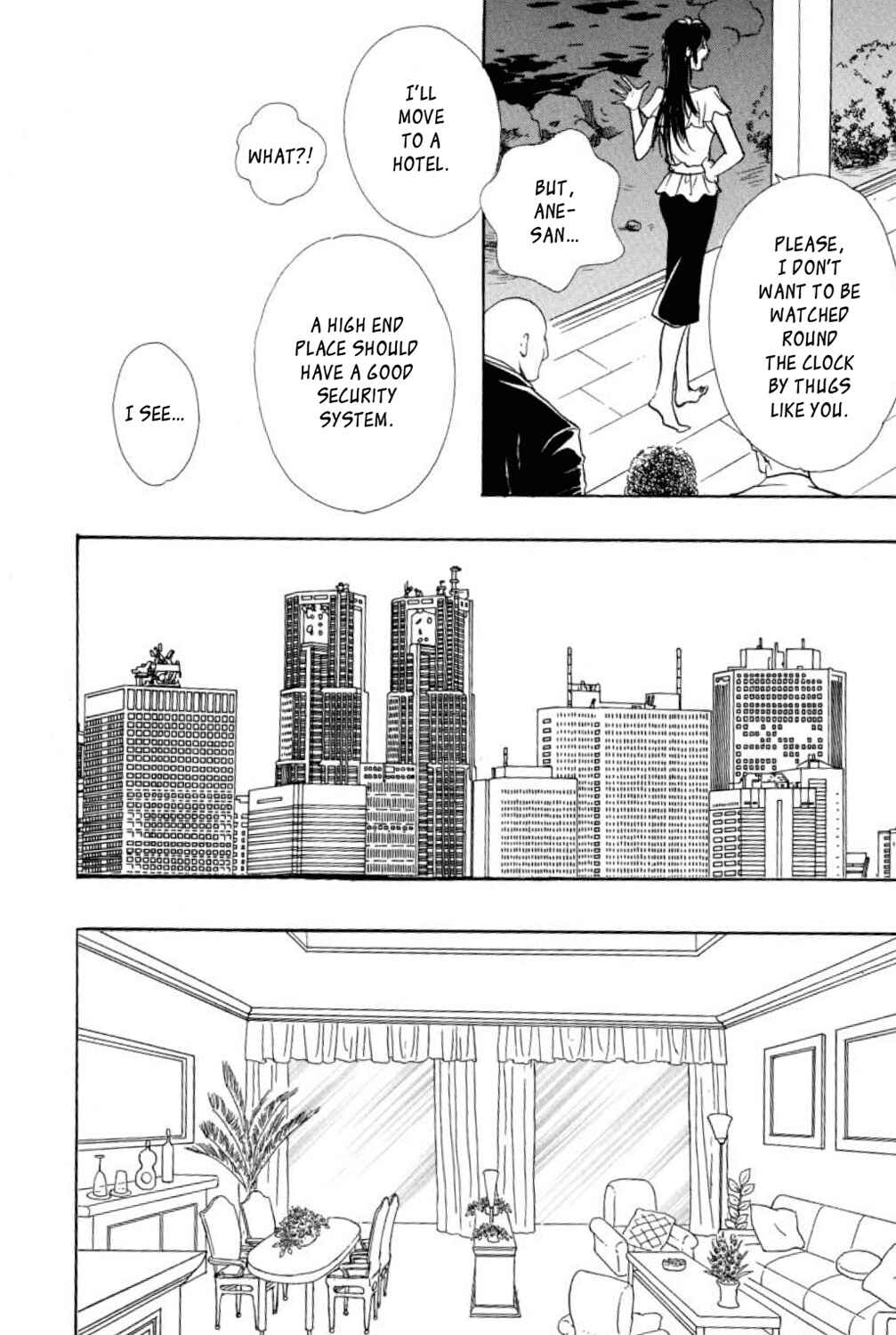 Page 25 Chapter 20 Shin Pet Shop of Horrors