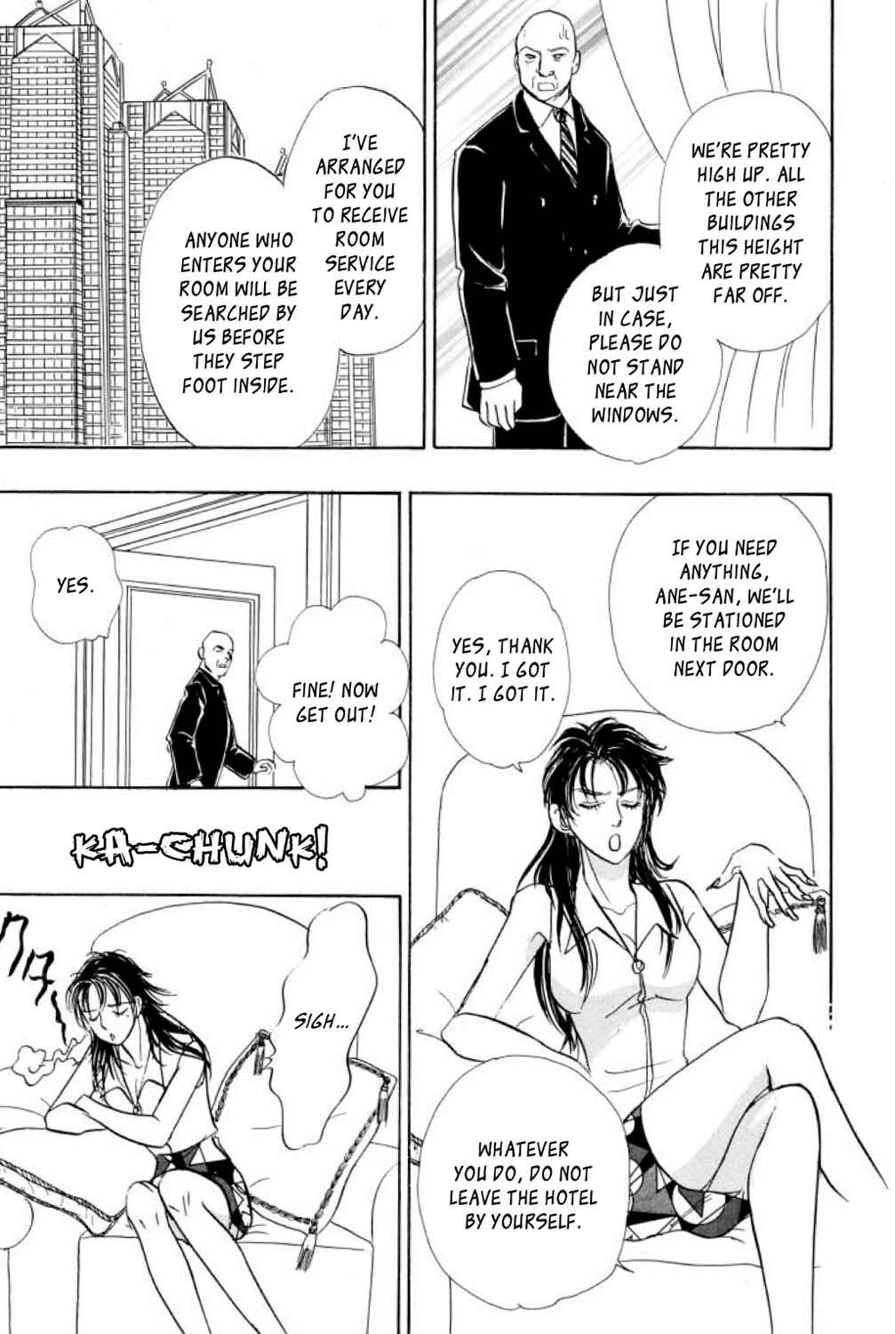 Page 26 Chapter 20 Shin Pet Shop of Horrors