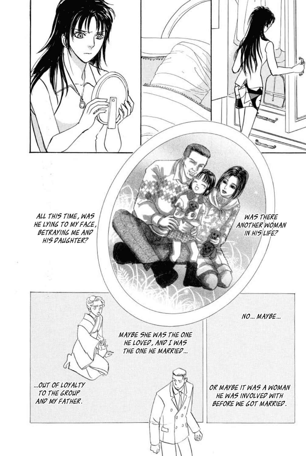 Page 27 Chapter 20 Shin Pet Shop of Horrors