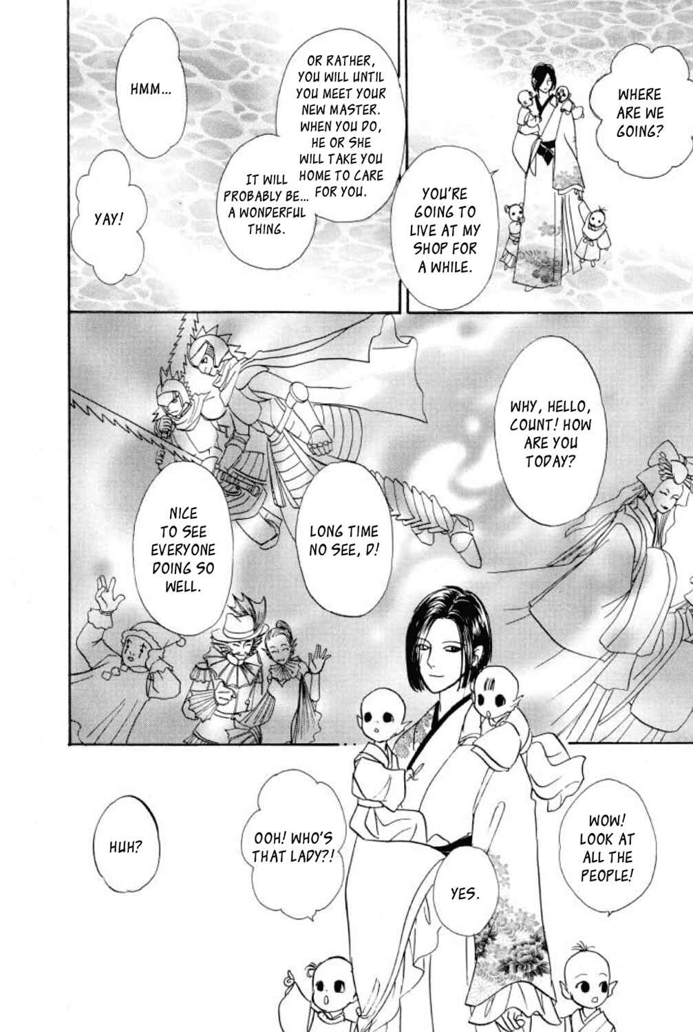 Page 3 Chapter 20 Shin Pet Shop of Horrors