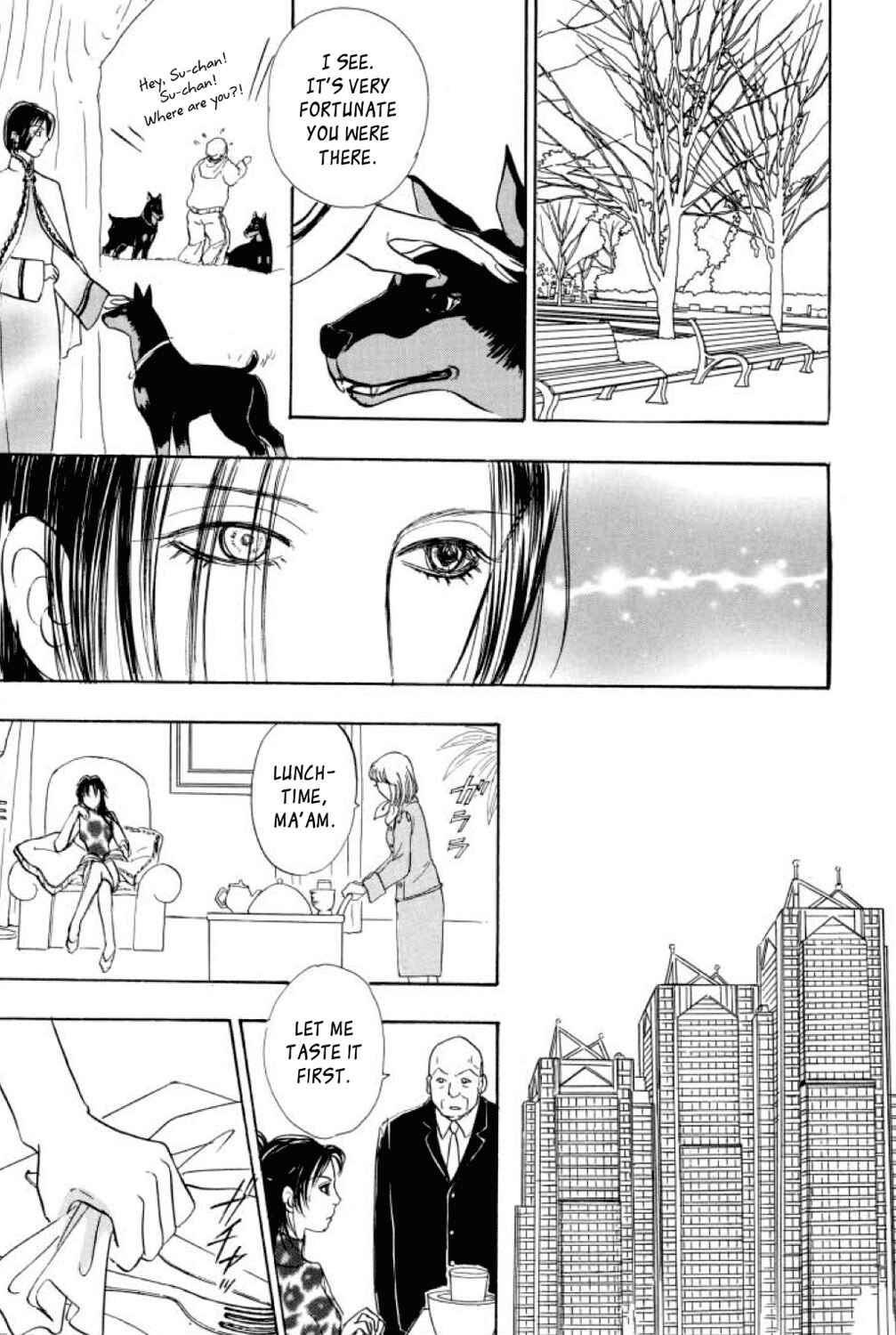 Page 30 Chapter 20 Shin Pet Shop of Horrors