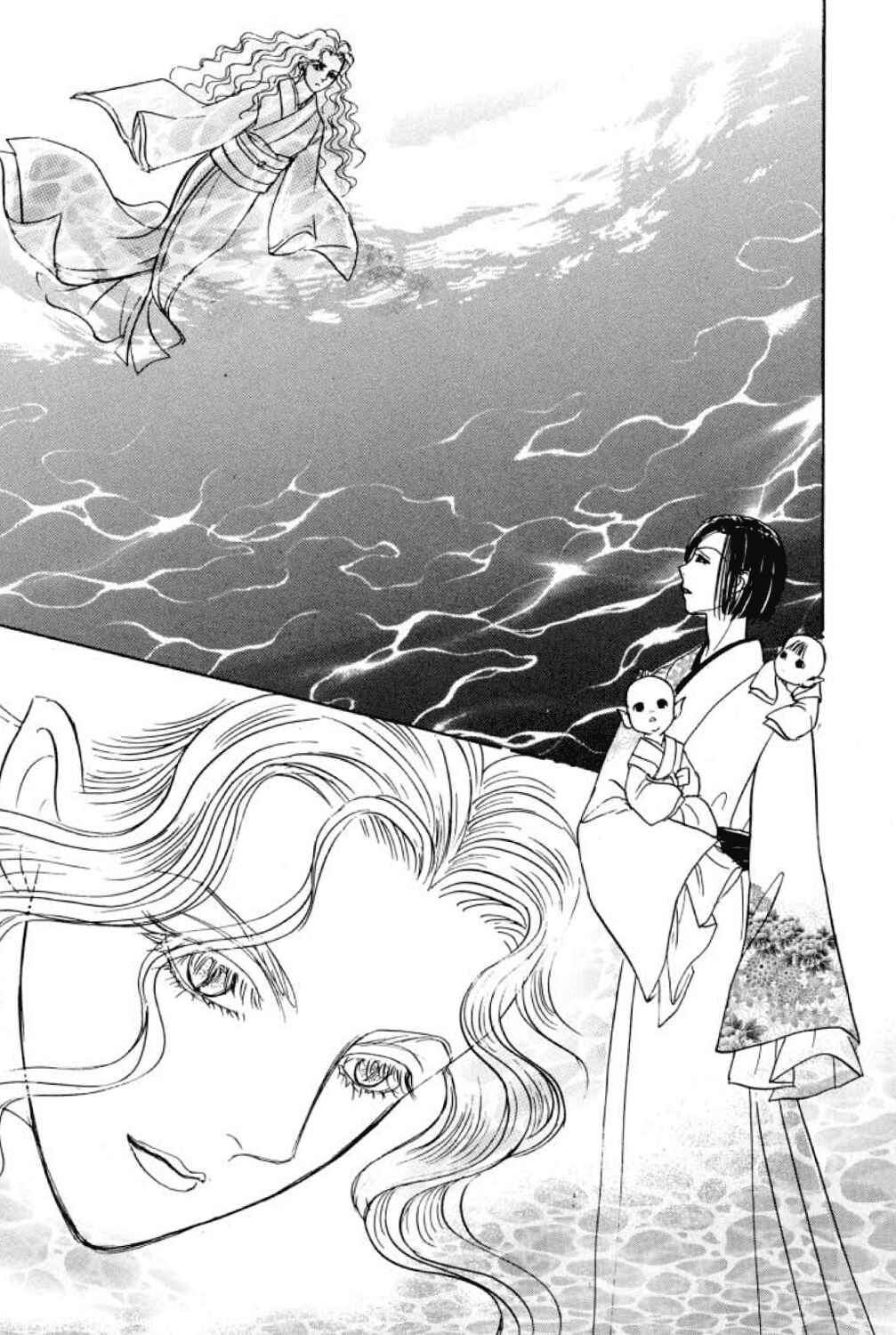 Page 4 Chapter 20 Shin Pet Shop of Horrors