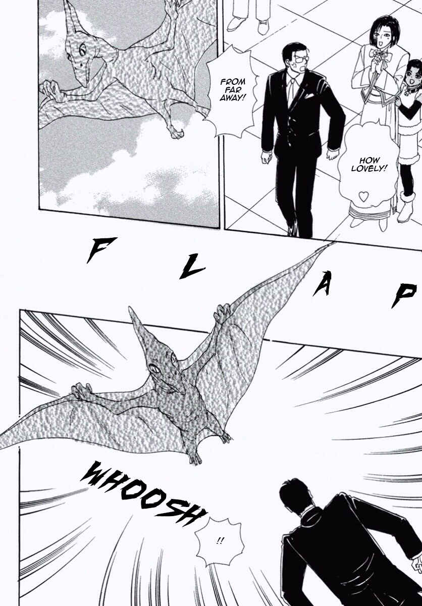 Page 26 Chapter 28 Shin Pet Shop of Horrors