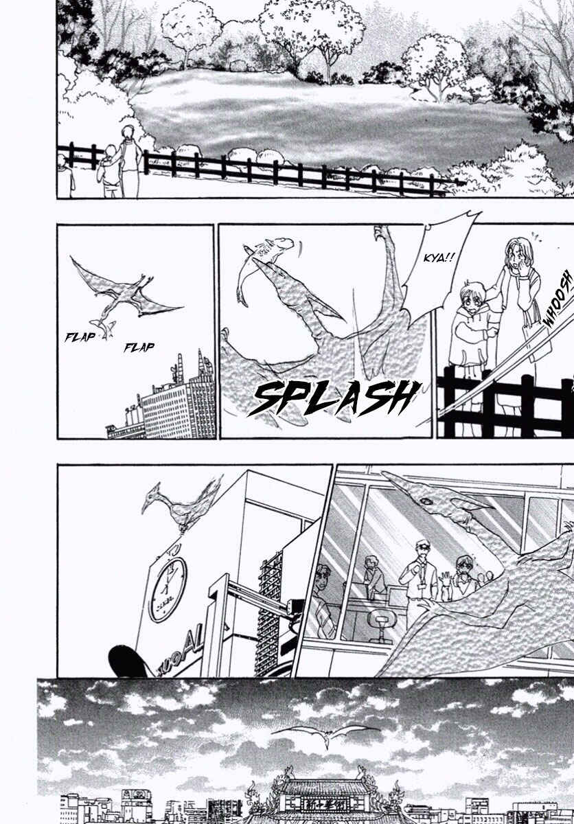 Page 34 Chapter 28 Shin Pet Shop of Horrors