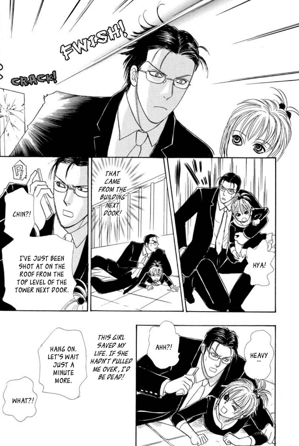 Page 10 Chapter 21 Shin Pet Shop of Horrors