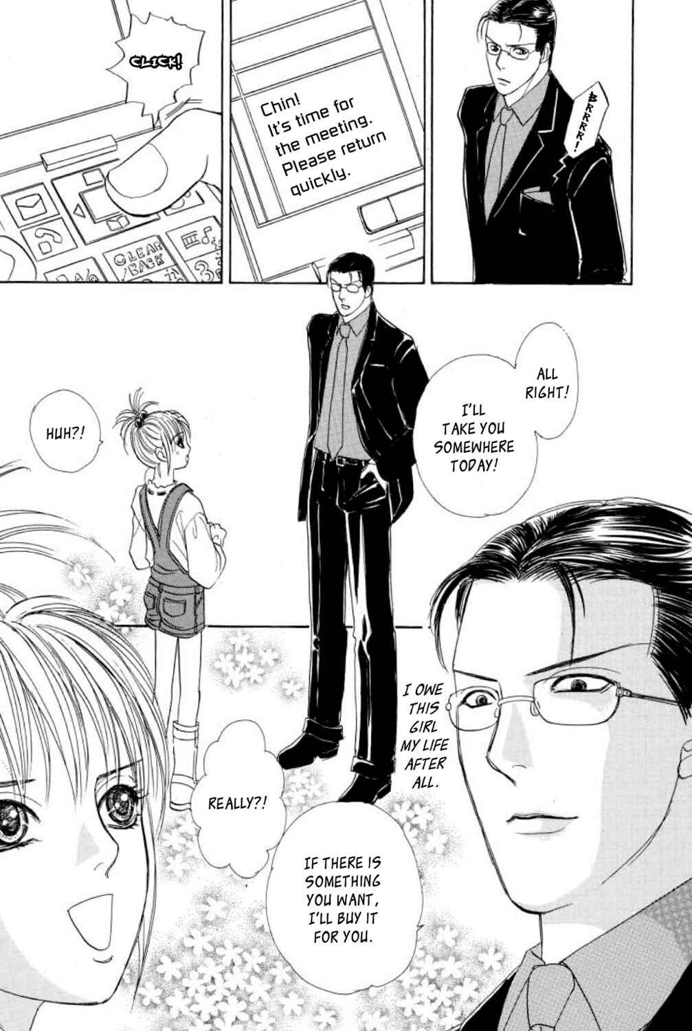 Page 22 Chapter 21 Shin Pet Shop of Horrors