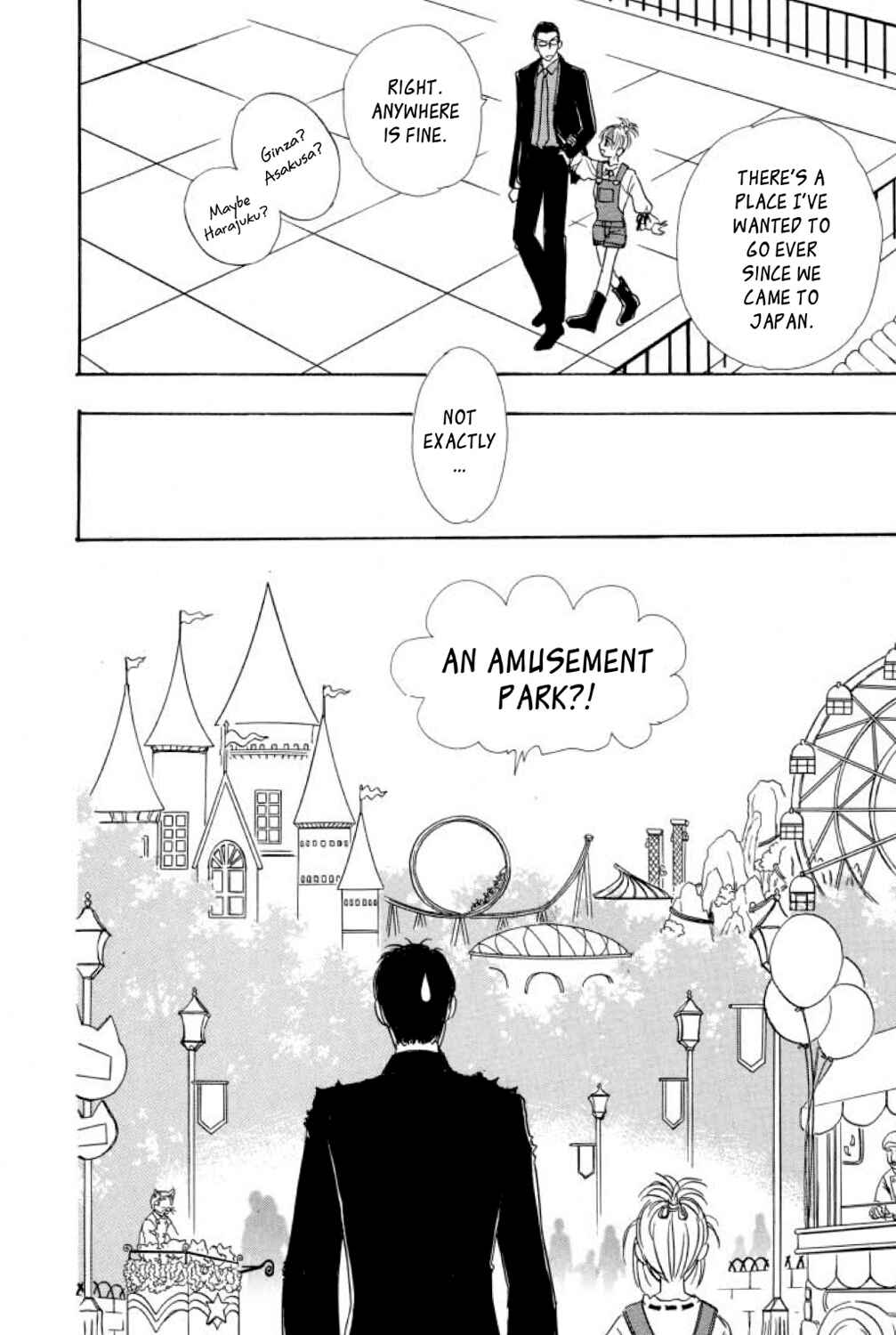 Page 23 Chapter 21 Shin Pet Shop of Horrors