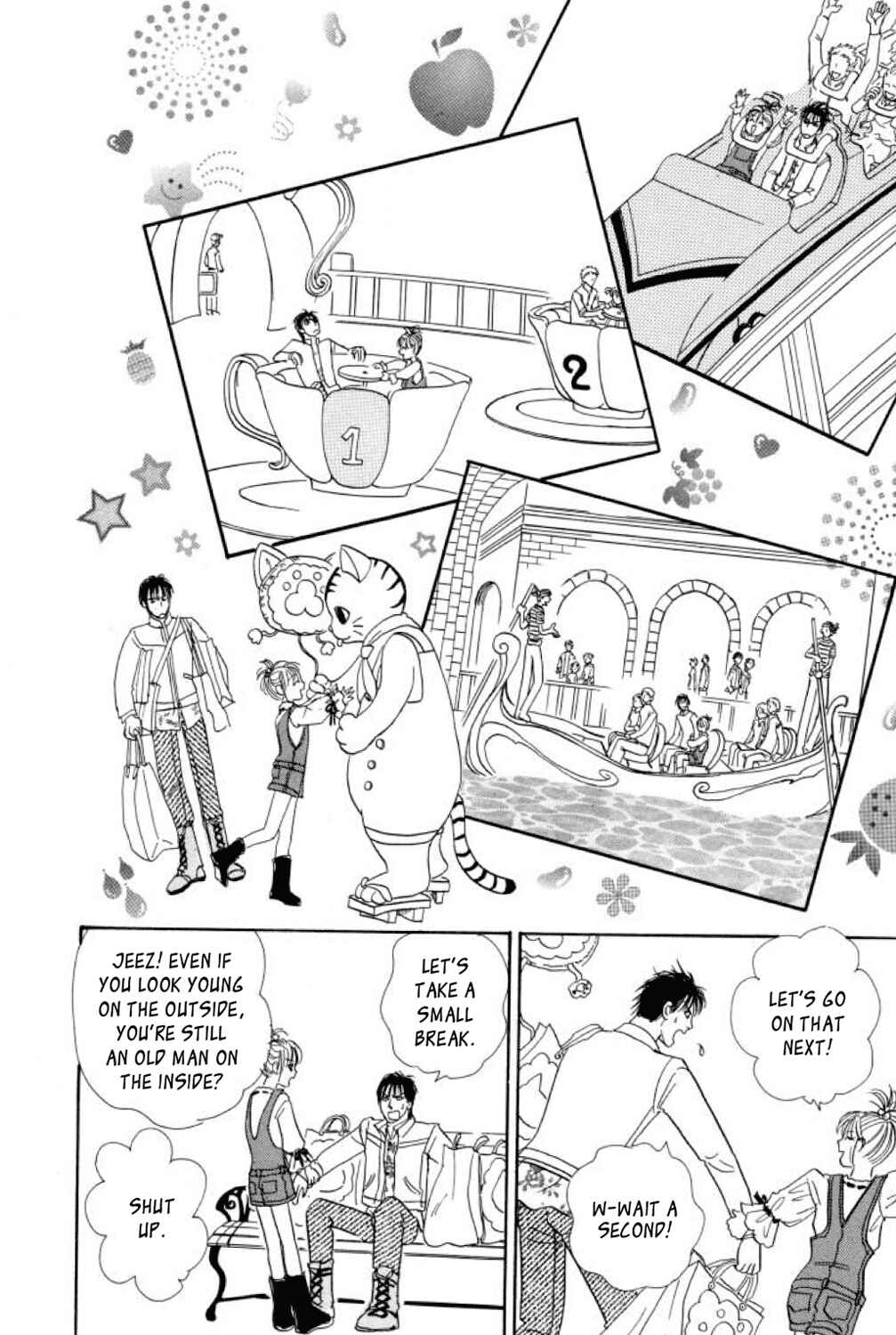 Page 27 Chapter 21 Shin Pet Shop of Horrors