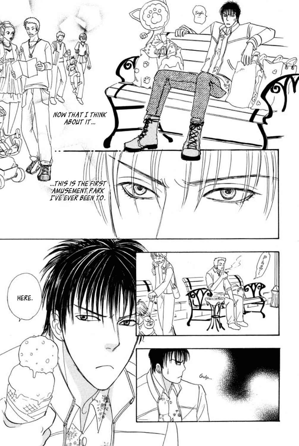 Page 28 Chapter 21 Shin Pet Shop of Horrors