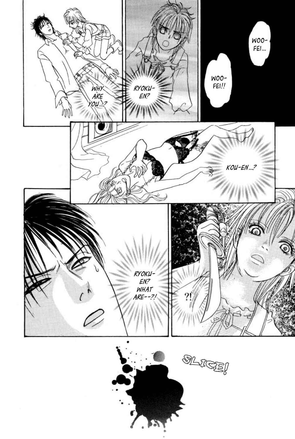 Page 43 Chapter 21 Shin Pet Shop of Horrors