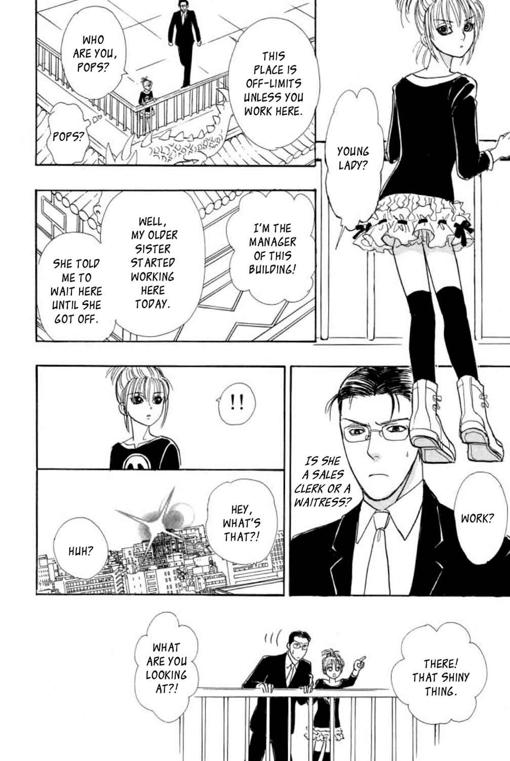 Page 9 Chapter 21 Shin Pet Shop of Horrors