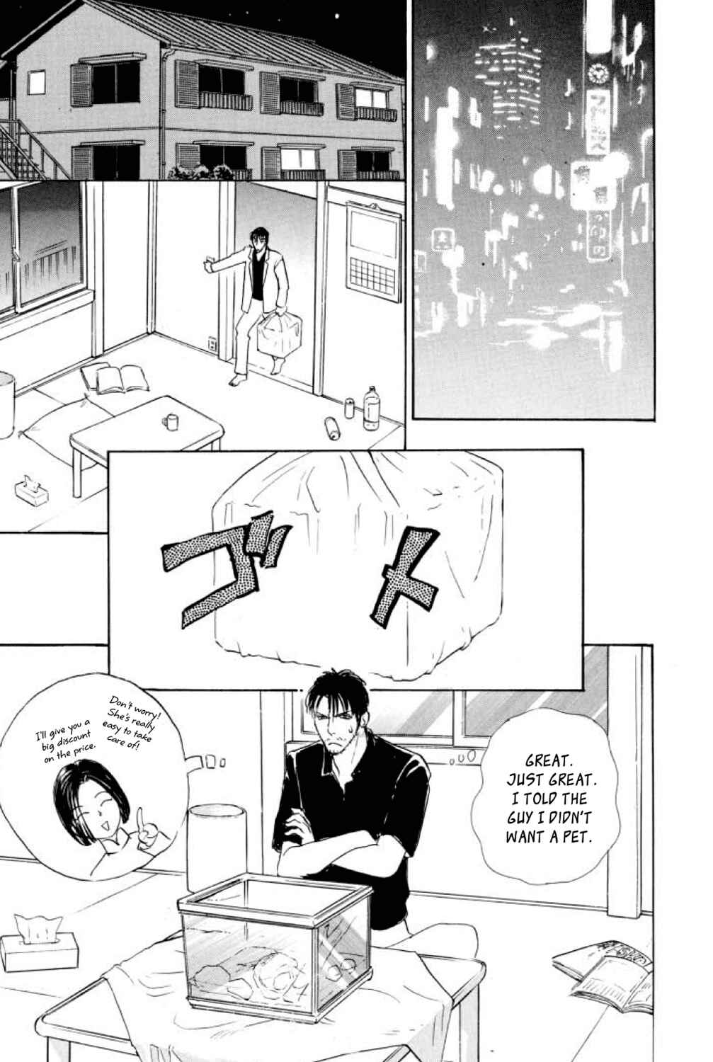 Page 20 Chapter 22 Shin Pet Shop of Horrors