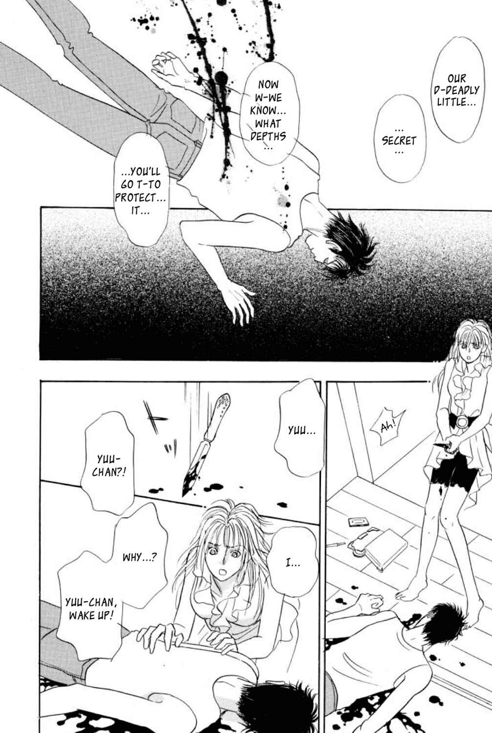 Page 39 Chapter 22 Shin Pet Shop of Horrors