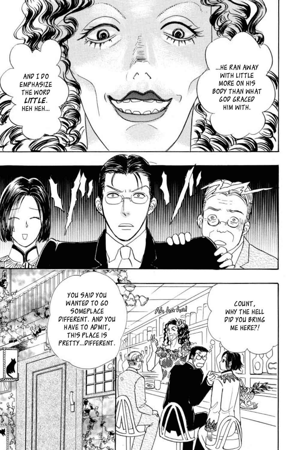 Page 4 Chapter 22 Shin Pet Shop of Horrors