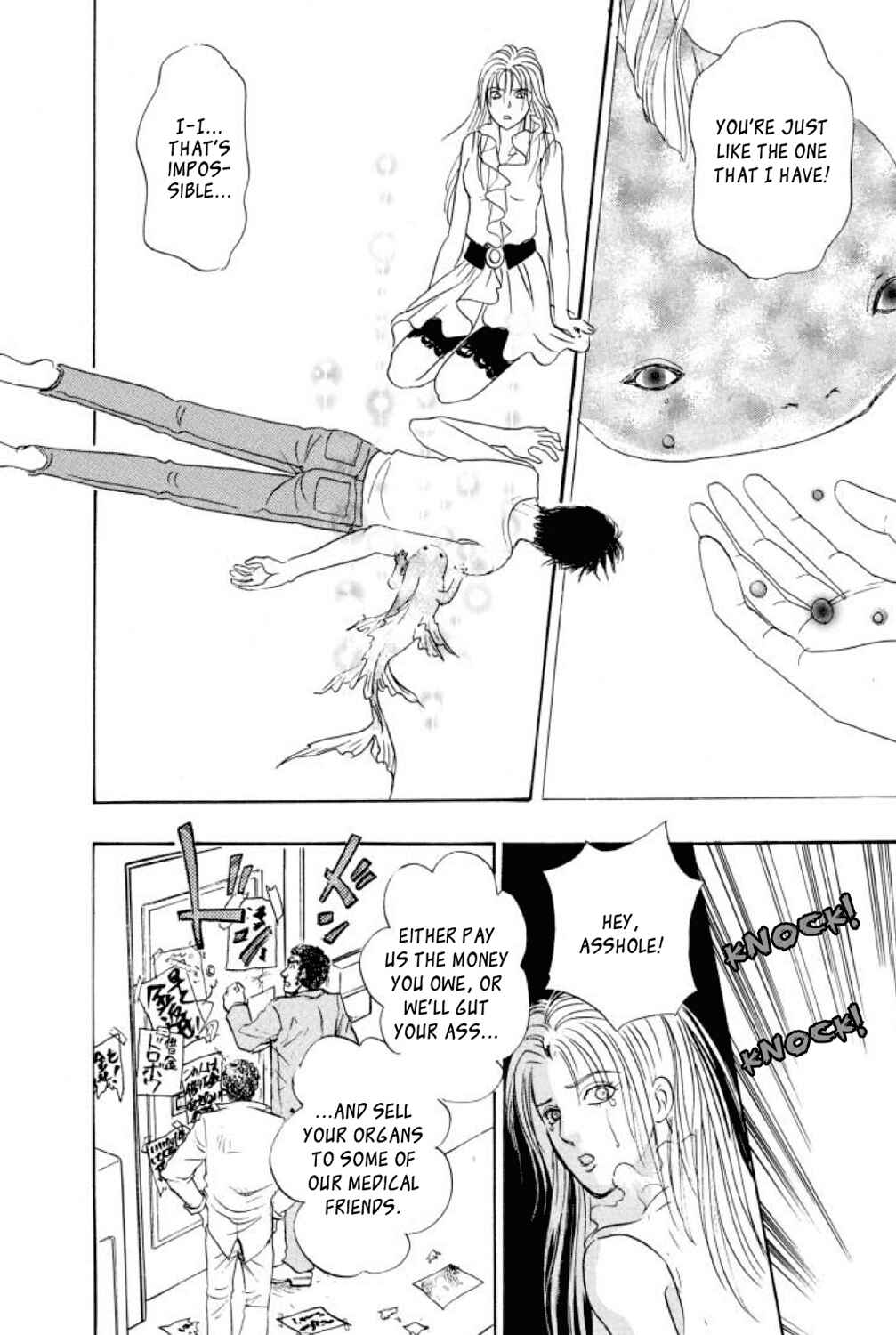Page 41 Chapter 22 Shin Pet Shop of Horrors