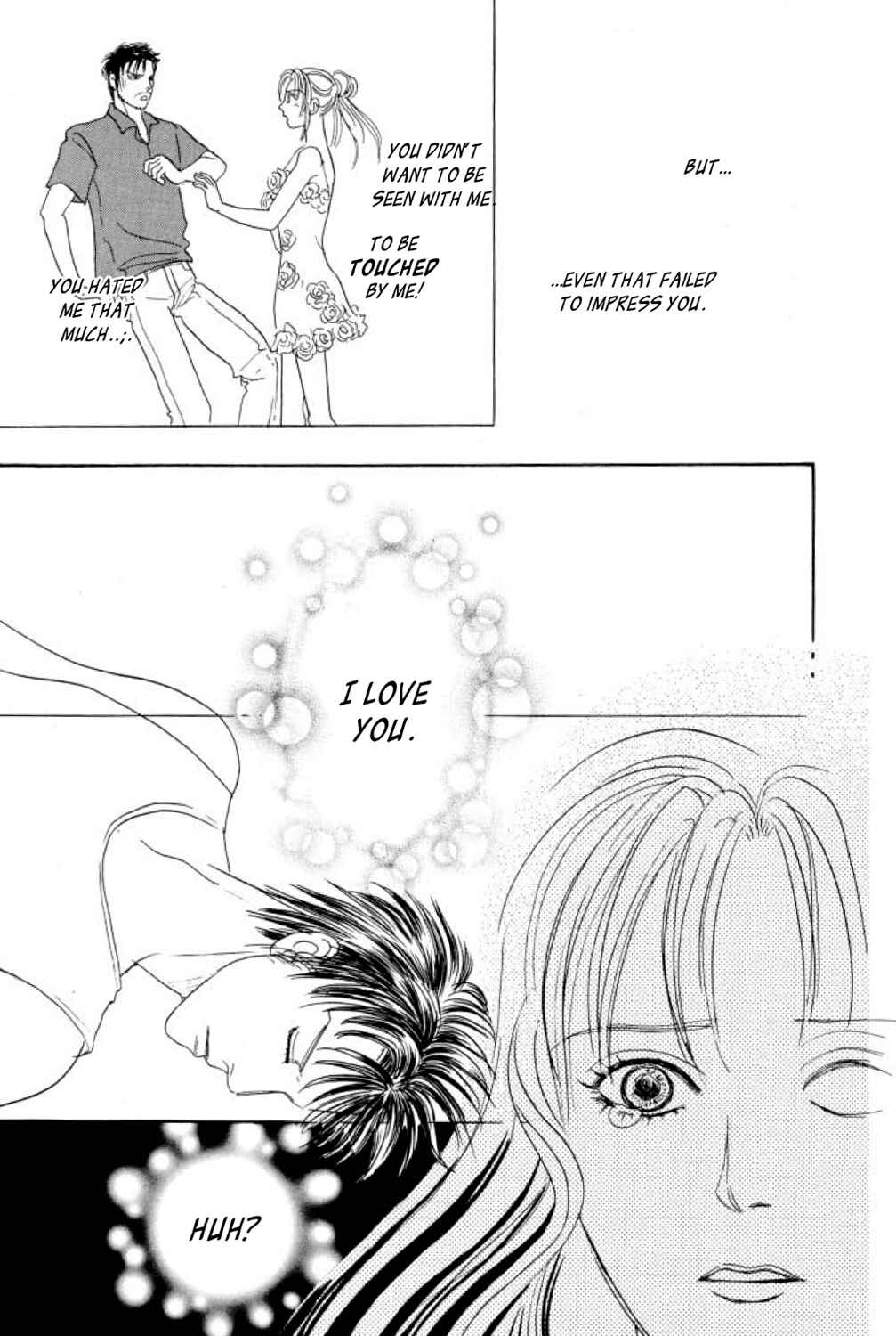 Page 46 Chapter 22 Shin Pet Shop of Horrors