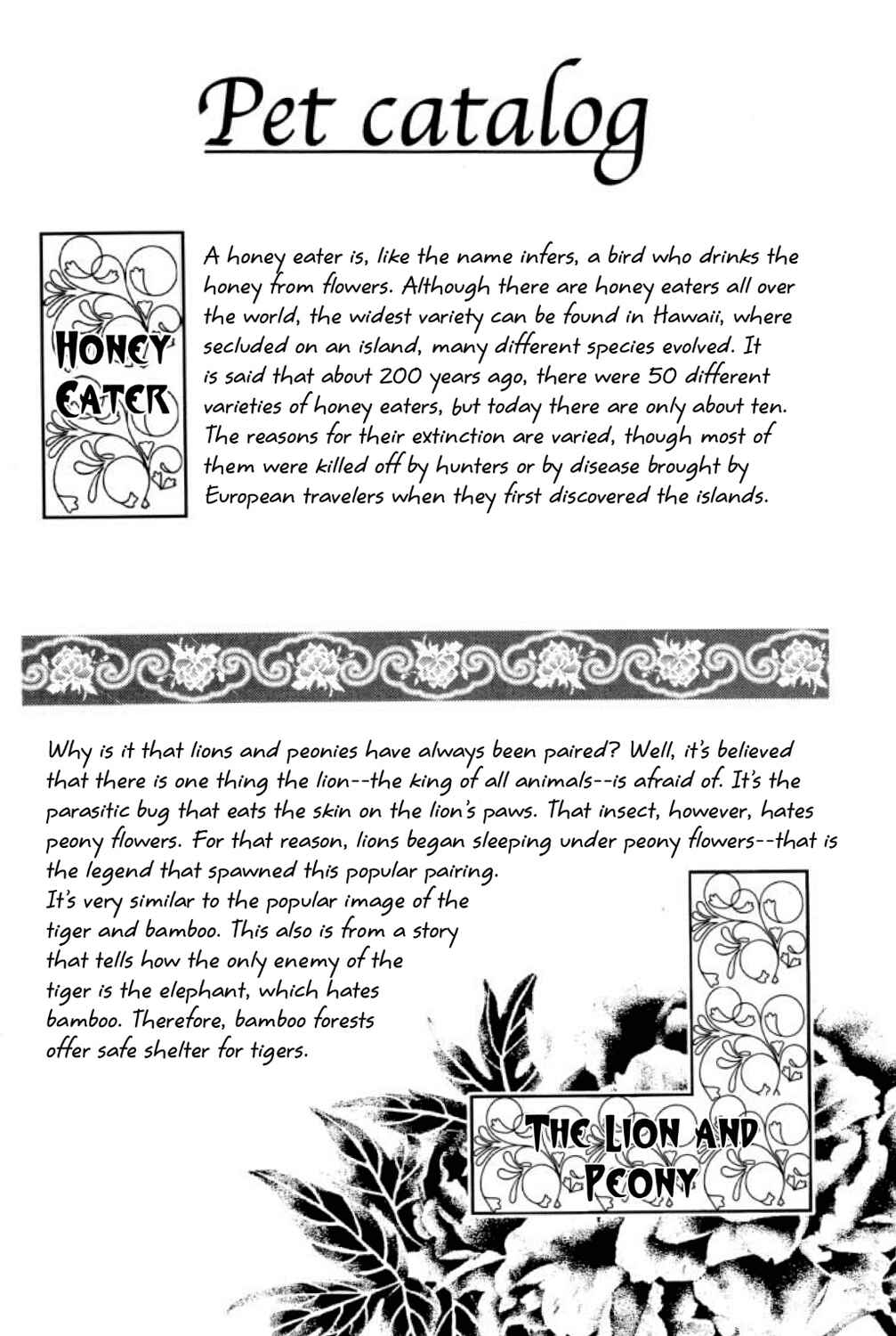 Page 51 Chapter 22 Shin Pet Shop of Horrors