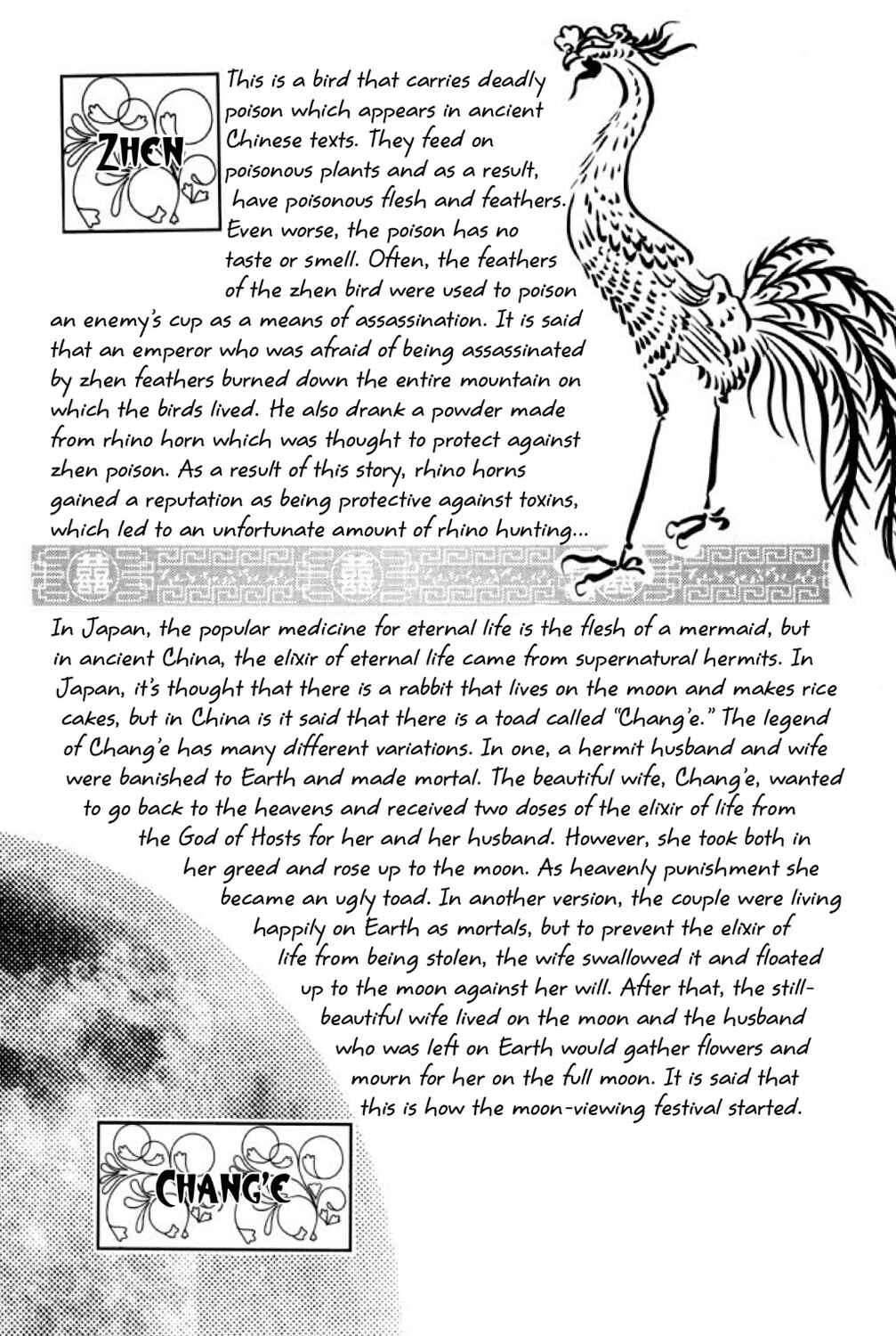 Page 52 Chapter 22 Shin Pet Shop of Horrors