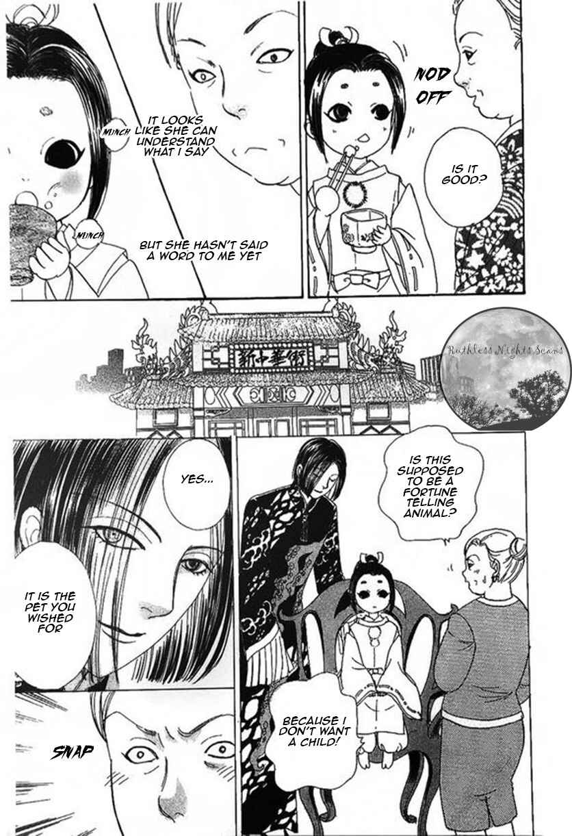 Page 19 Chapter 39 Shin Pet Shop of Horrors