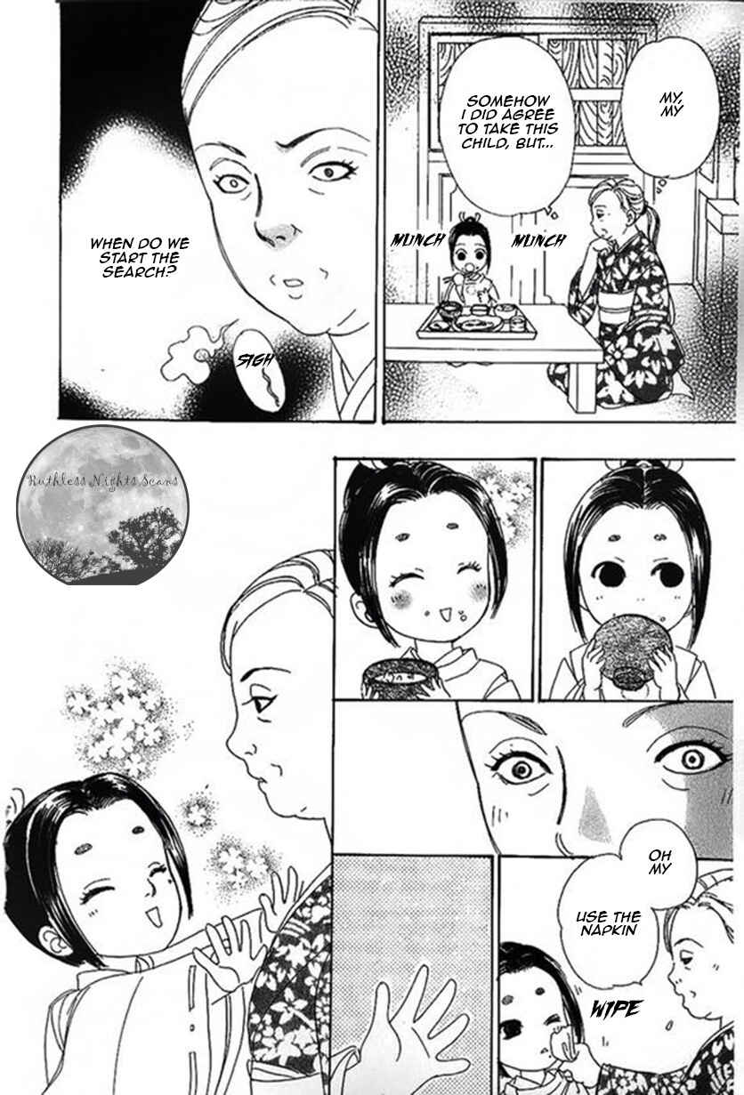 Page 22 Chapter 39 Shin Pet Shop of Horrors