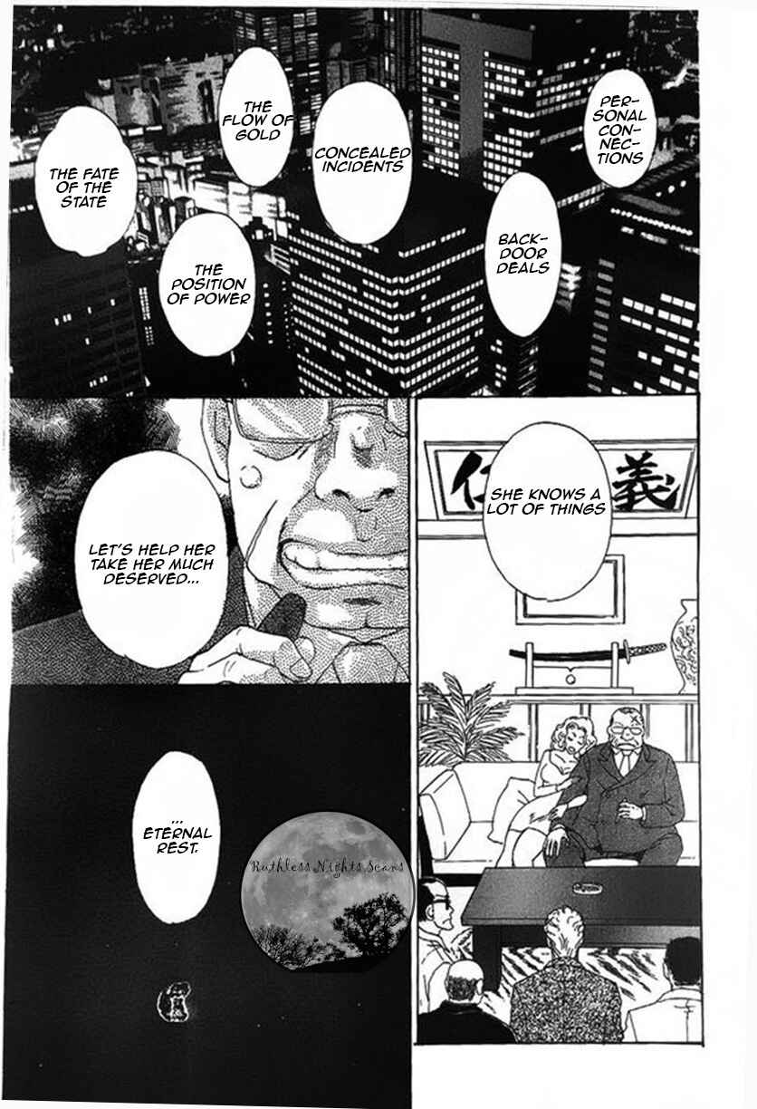Page 27 Chapter 39 Shin Pet Shop of Horrors