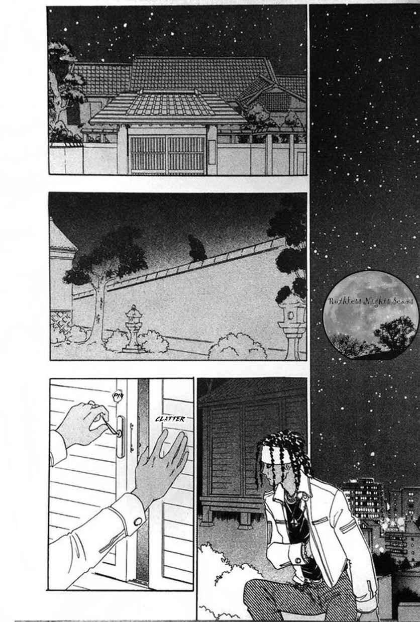 Page 40 Chapter 39 Shin Pet Shop of Horrors