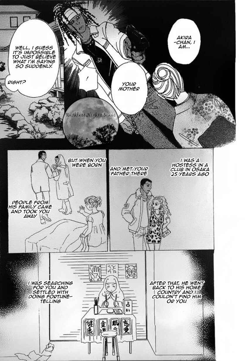 Page 43 Chapter 39 Shin Pet Shop of Horrors