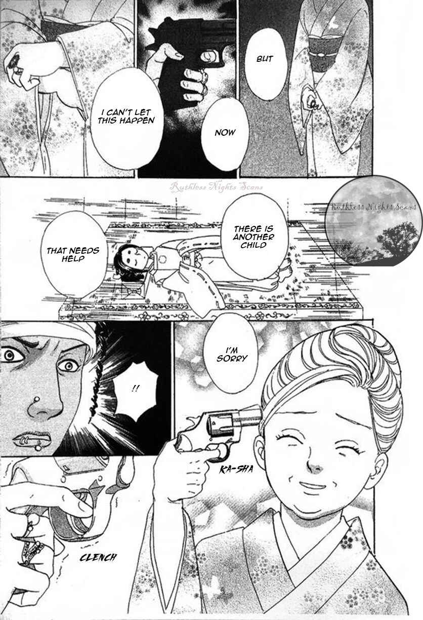 Page 45 Chapter 39 Shin Pet Shop of Horrors