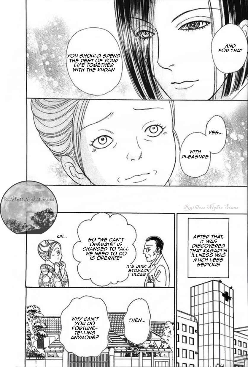 Page 50 Chapter 39 Shin Pet Shop of Horrors