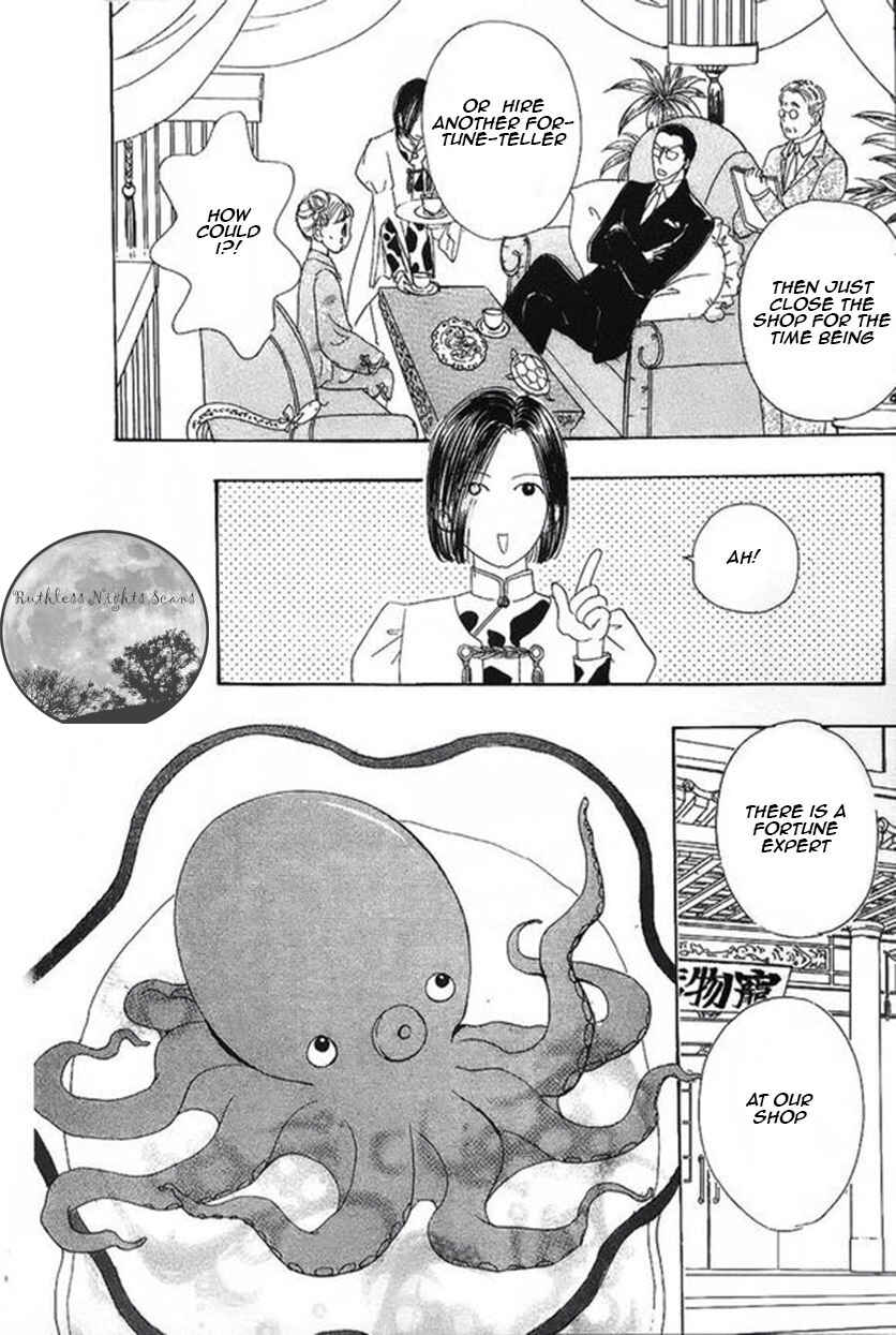 Page 6 Chapter 39 Shin Pet Shop of Horrors