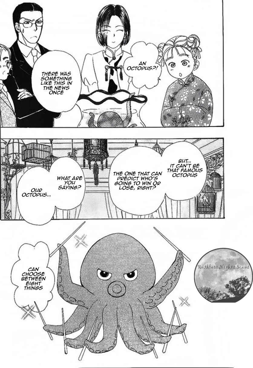 Page 7 Chapter 39 Shin Pet Shop of Horrors