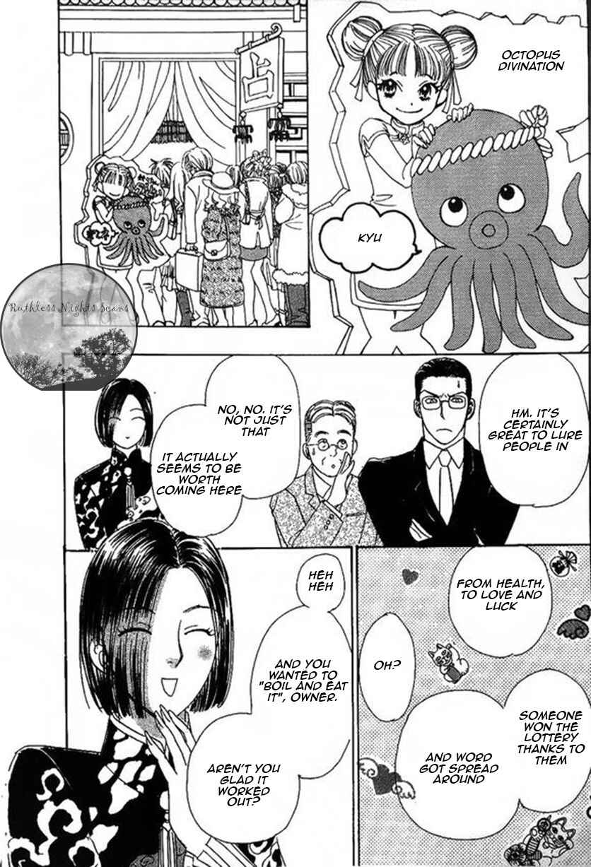 Page 8 Chapter 39 Shin Pet Shop of Horrors