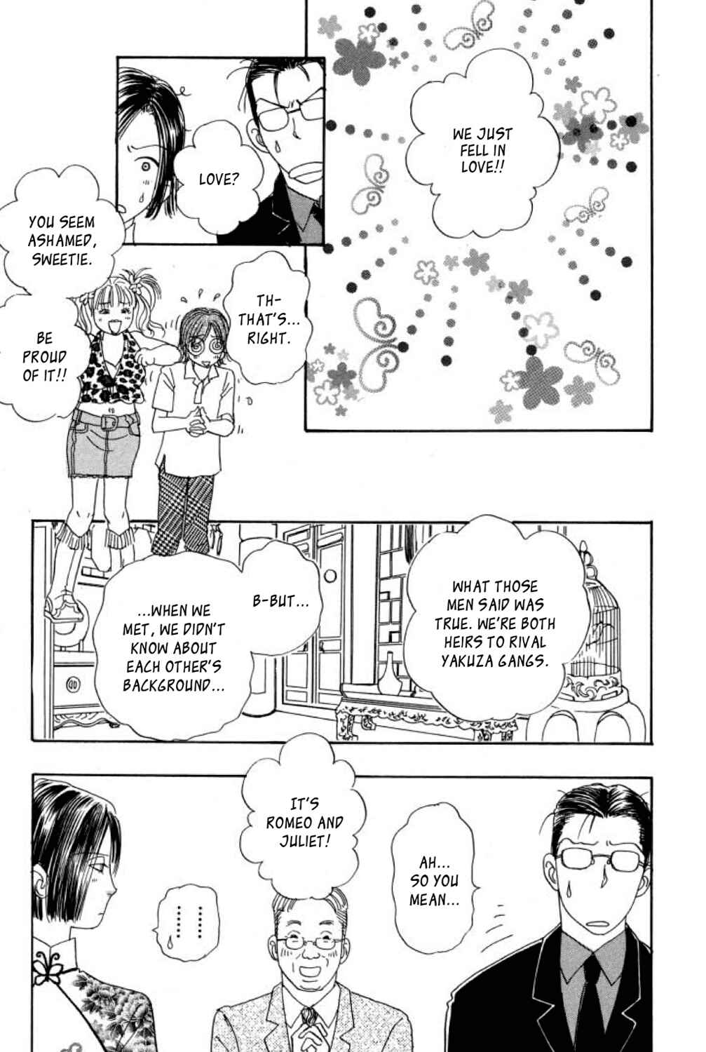 Page 16 Chapter 11 Shin Pet Shop of Horrors