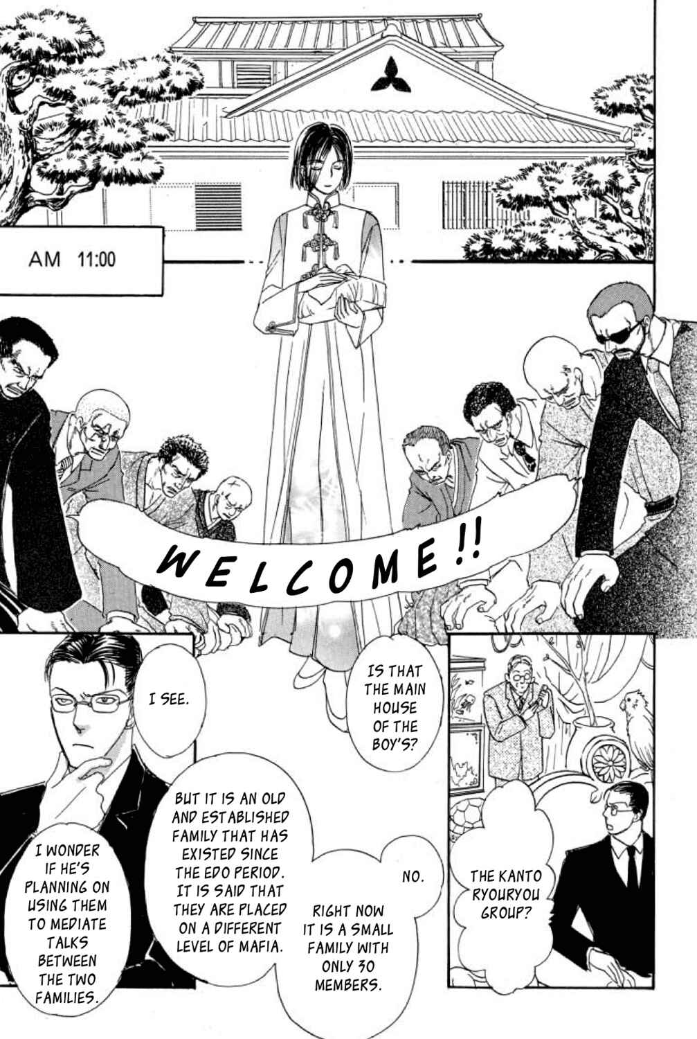 Page 22 Chapter 11 Shin Pet Shop of Horrors